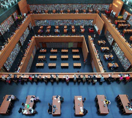 國家讀書(shū)館