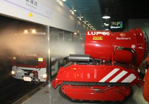 高壓細水霧滅火系統有哪些特點(diǎn)